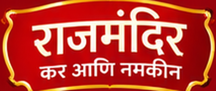 राजमंदिर